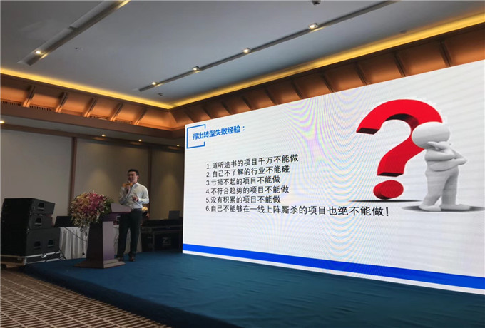 青島會(huì)議公司會(huì)中服務(wù)內(nèi)容